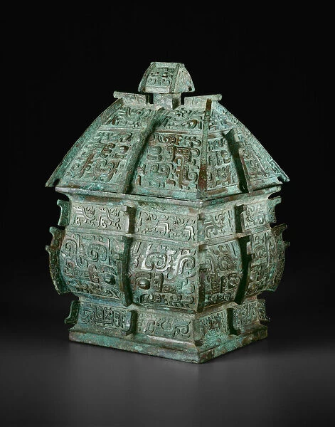 Wine Container, Western Zhou dynasty ( 1046-771 BC ), late 11th century BC