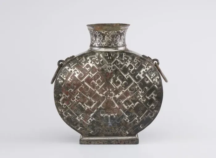 Framed Print : Wine flask (bianhu) with geometric decoration, Late Eastern Zhou dynasty, ca Framed Print : Wine flask (bianhu) with geometric decoration, Late Eastern Zhou dynasty, ca