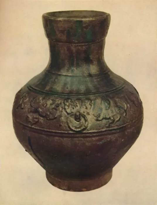 Framed Print : Wine Jar with Hunting Scene in Relief. Han Dynasty, 206 BC - AD 221, (1927). Artists Framed Print : Wine Jar with Hunting Scene in Relief. Han Dynasty, 206 BC - AD 221, (1927). Artists