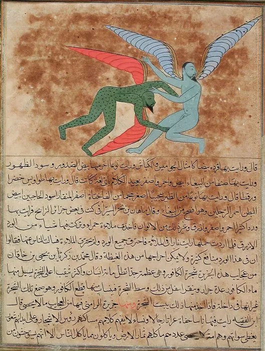 Framed Print : Two Winged Angels, Folio from a Manuscript... c1570. Creator: Unknown Framed Print : Two Winged Angels, Folio from a Manuscript... c1570. Creator: Unknown