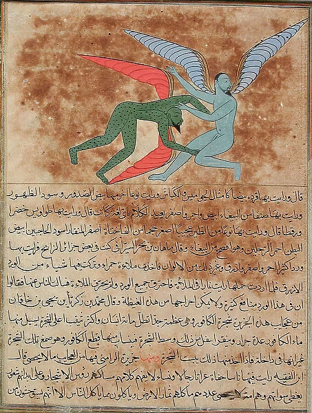 Two Winged Angels, Folio from a Manuscript... c1570. Creator: Unknown