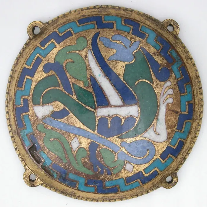 Framed Print : Winged Dragon (one of five medallions from a coffret), French, ca. 1110-30 Framed Print : Winged Dragon (one of five medallions from a coffret), French, ca. 1110-30