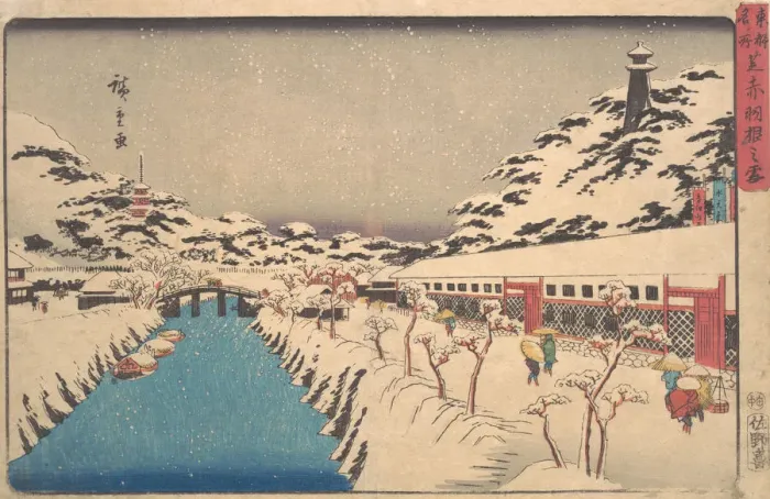 Framed Print : Winter Landscape, 1846. 1846. Creator: Ando Hiroshige Framed Print : Winter Landscape, 1846. 1846. Creator: Ando Hiroshige