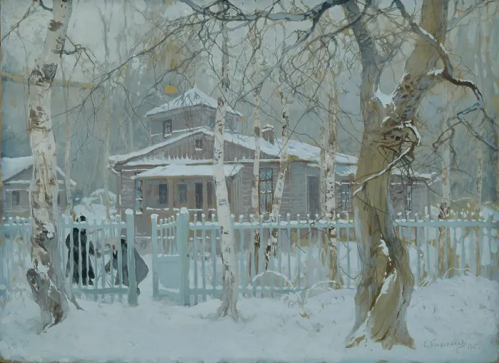 Framed Print : Winter landscape, 1915. Creator: Stepan Fedorovic Kolesnikov Framed Print : Winter landscape, 1915. Creator: Stepan Fedorovic Kolesnikov