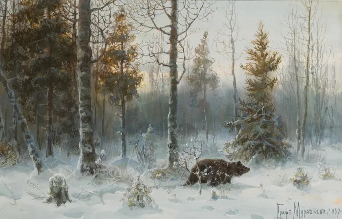 Framed Print : Winter Landscape with bear, 1907. Artist: Muravyov, Count Vladimir Leonidovich (1861-1940) Framed Print : Winter Landscape with bear, 1907. Artist: Muravyov, Count Vladimir Leonidovich (1861-1940)