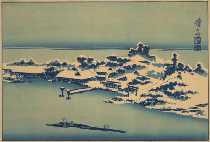 Framed Print : Winter Landscape, early-mid 19th century. Creator: Ikeda Eisen Framed Print : Winter Landscape, early-mid 19th century. Creator: Ikeda Eisen