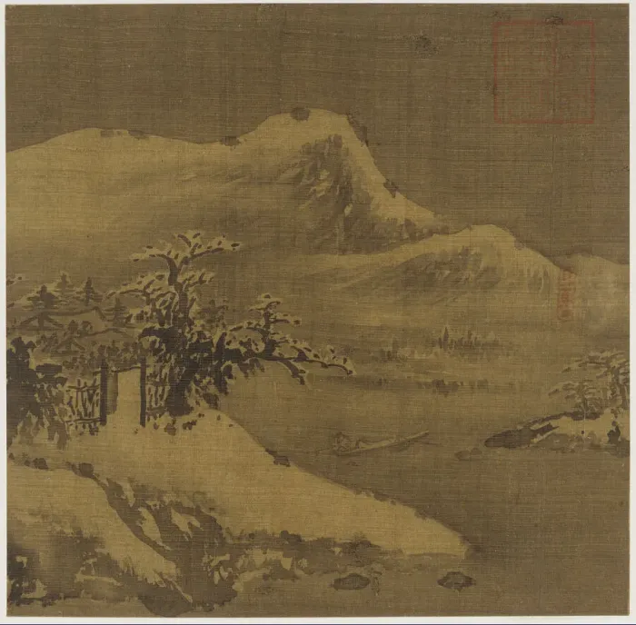 Framed Print : Winter landscape, Ming dynasty, 1368-1644. Creator: Unknown