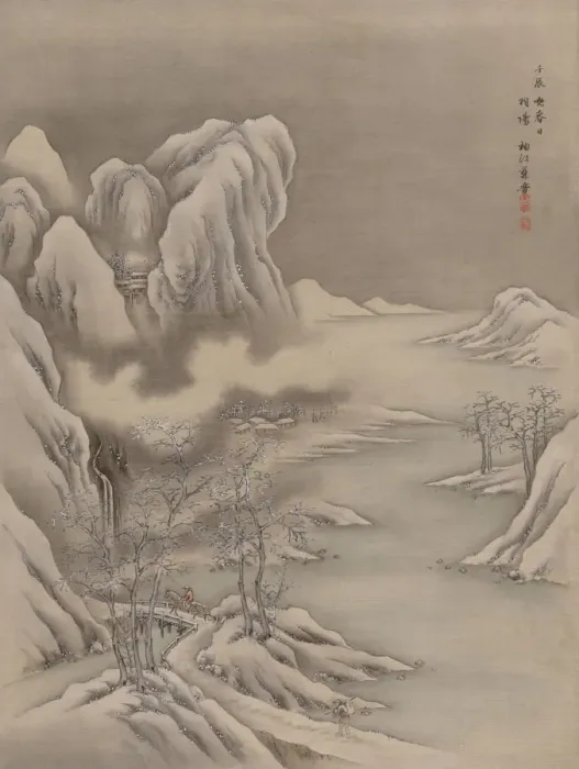 Framed Print : Winter Scene, 1892. Creator: Seki Shuko Framed Print : Winter Scene, 1892. Creator: Seki Shuko