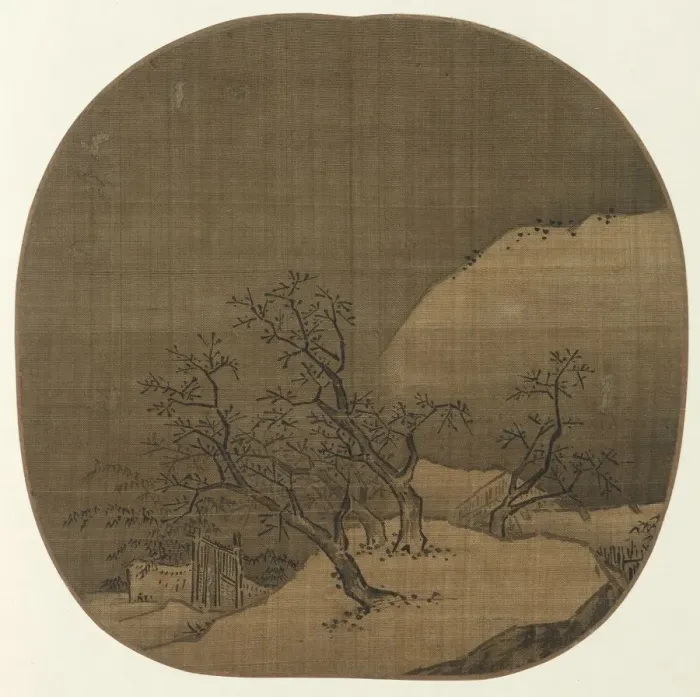 Framed Print : Winter Scene, 960-1279. Creator: Unknown Framed Print : Winter Scene, 960-1279. Creator: Unknown