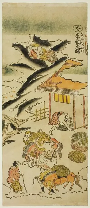 Framed Print : Winter: Storing Rice (Fuyu: kome osame no zu), No. 4 from the series The Four Seasons... c. 1730s. Creator: Torii Kiyomasu. Winter: Storing Rice (Fuyu: kome osame no zu), No. 4 from the series The Four Seasons... c. 1730s Framed Print : Winter: Storing Rice (Fuyu: kome osame no zu), No. 4 from the series The Four Seasons... c. 1730s. Creator: Torii Kiyomasu. Winter: Storing Rice (Fuyu: kome osame no zu), No. 4 from the series The Four Seasons... c. 1730s