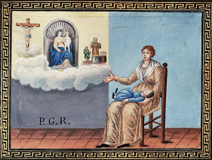Framed Print : A woman appealing to Christ, to Sansovino's Virgin and Child and to Saint... early 19th century. Creator: Unknown. A woman appealing to Christ, to Sansovino's Virgin and Child and to Saint... early 19th century. Creator: Unknown Framed Print : A woman appealing to Christ, to Sansovino's Virgin and Child and to Saint... early 19th century. Creator: Unknown. A woman appealing to Christ, to Sansovino's Virgin and Child and to Saint... early 19th century. Creator: Unknown