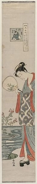 Woman (Bijin) Looking at the Moons Reflection (From the series Mu Tamagawa), mid-1700s