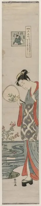Framed Print : Woman (Bijin) Looking at the Moons Reflection (From the series Mu Tamagawa), mid-1700s Framed Print : Woman (Bijin) Looking at the Moons Reflection (From the series Mu Tamagawa), mid-1700s
