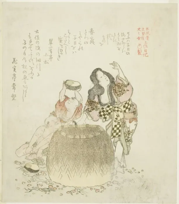 Framed Print : Woman and two boys gathering abalone, from the series Framed Print : Woman and two boys gathering abalone, from the series