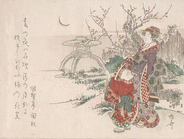 Woman with a Child in the Garden Looking at the New Moon, 19th century. 19th century