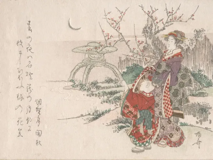 Framed Print : Woman with a Child in the Garden Looking at the New Moon, 19th century. 19th century Framed Print : Woman with a Child in the Garden Looking at the New Moon, 19th century. 19th century