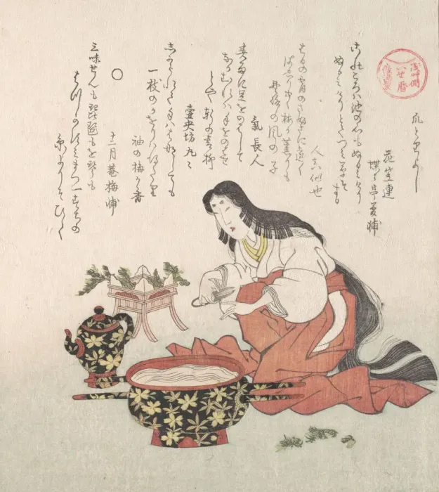 Framed Print : Woman Cutting Her Nails after Gathering Herbs, 19th century. Creator: Kubo Shunman Framed Print : Woman Cutting Her Nails after Gathering Herbs, 19th century. Creator: Kubo Shunman