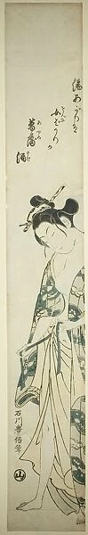 Woman Dressing after Her Bath, c. 1755  /  65. Creator: Ishikawa Toyonobu