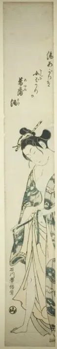 Framed Print : Woman Dressing after Her Bath, c. 1755 / 65. Creator: Ishikawa Toyonobu Framed Print : Woman Dressing after Her Bath, c. 1755 / 65. Creator: Ishikawa Toyonobu