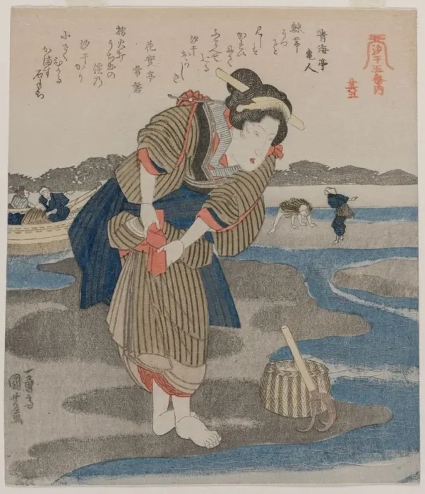 Framed Print : Woman Fastening her Skirts; from the series Five Pictures of Low Tide, late 1820s Framed Print : Woman Fastening her Skirts; from the series Five Pictures of Low Tide, late 1820s