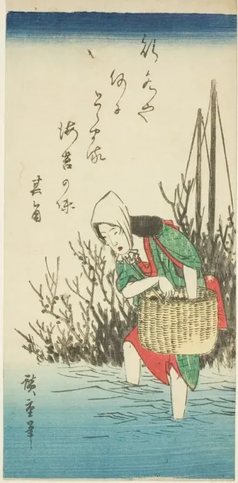 Framed Print : Woman gathering seaweed, n. d. Creator: Ando Hiroshige Framed Print : Woman gathering seaweed, n. d. Creator: Ando Hiroshige