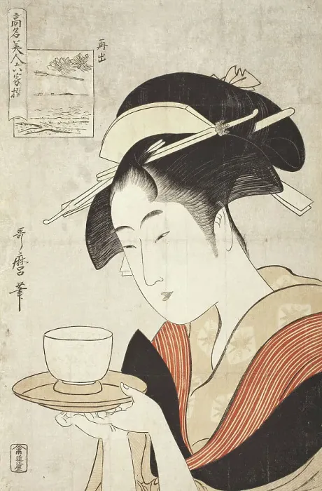 Framed Print : Woman Holding a Cup on a Tray (image 2 of 2), between circa 1794 and circa 1795. Creator: Kitagawa Utamaro Framed Print : Woman Holding a Cup on a Tray (image 2 of 2), between circa 1794 and circa 1795. Creator: Kitagawa Utamaro