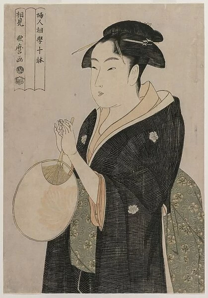 Woman Holding a Fan (from the series Ten Aspects of the Physiognomy of Women), c. 1793
