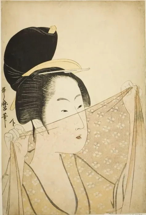Framed Print : Woman Holding up a Piece of Fabric (Nuno o kazasu onna), Japan, c. 1795 / 96 Framed Print : Woman Holding up a Piece of Fabric (Nuno o kazasu onna), Japan, c. 1795 / 96