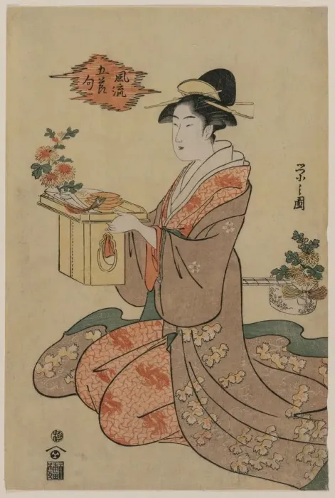 Framed Print : Woman Holding a Wooden Cup Stand Decorated with Chrysanthemums... mid 1790s. Creator Framed Print : Woman Holding a Wooden Cup Stand Decorated with Chrysanthemums... mid 1790s. Creator