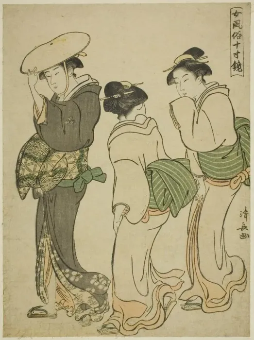 Framed Print : A Woman and Two Maids, from the series A Mirror of Feminine Manners Framed Print : A Woman and Two Maids, from the series A Mirror of Feminine Manners