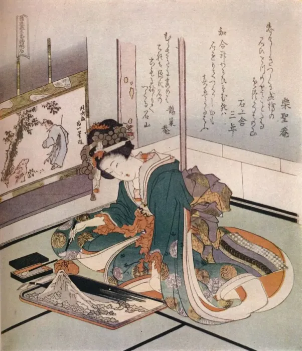 Framed Print : A woman making a miniature model of Mount Fuji, c1823. Artist: Hokusai Framed Print : A woman making a miniature model of Mount Fuji, c1823. Artist: Hokusai