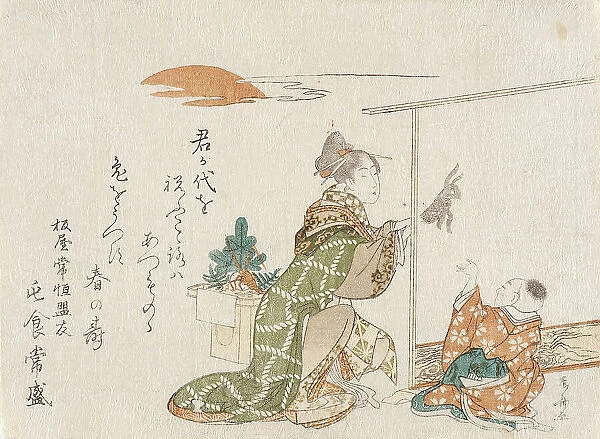 Woman Making Rabbit Shadow for Small Boy, 1807. Creator: Shinsai