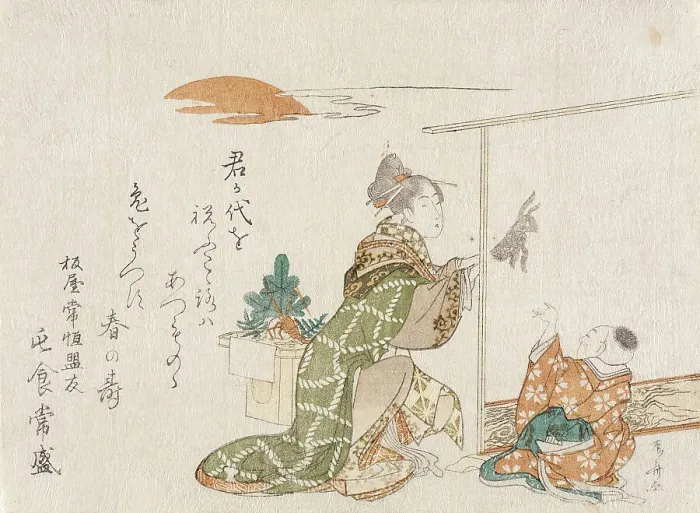 Framed Print : Woman Making Rabbit Shadow for Small Boy, 1807. Creator: Shinsai Framed Print : Woman Making Rabbit Shadow for Small Boy, 1807. Creator: Shinsai