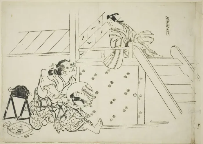 Framed Print : A Woman Nomori (Onna Nomori), no. 11 from a series of 12 prints depicting parodies
