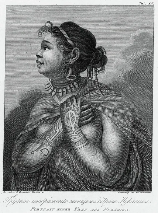Framed Print : A Woman From Nukagiva Island, 1813. Creator: Jegor Skotnikoff Framed Print : A Woman From Nukagiva Island, 1813. Creator: Jegor Skotnikoff