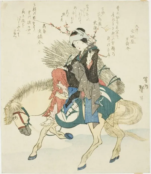 Framed Print : A woman from Ohara on horseback, Japan, 1834. Creator: Katsushika Taito Framed Print : A woman from Ohara on horseback, Japan, 1834. Creator: Katsushika Taito