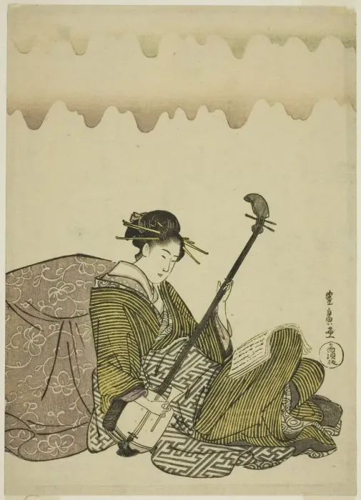 Framed Print : Woman playing shamisen, from an untitled series of women at leisure, c. 1795 / 1800 Framed Print : Woman playing shamisen, from an untitled series of women at leisure, c. 1795 / 1800