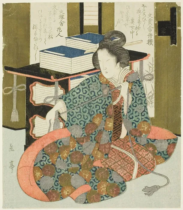 Framed Print : A Woman Pulling the Cord of a Wheeled Book Case, from the series A Set of Seven... c. 1825. Creator: Gakutei. A Woman Pulling the Cord of a Wheeled Book Case, from the series A Set of Seven... c. 1825. Creator: Gakutei Framed Print : A Woman Pulling the Cord of a Wheeled Book Case, from the series A Set of Seven... c. 1825. Creator: Gakutei. A Woman Pulling the Cord of a Wheeled Book Case, from the series A Set of Seven... c. 1825. Creator: Gakutei