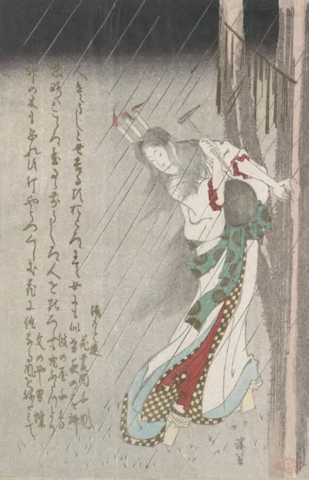 Framed Print : Woman in the Rain at Midnight Driving a Nail into a Tree to Invoke Evil on Her Unf Framed Print : Woman in the Rain at Midnight Driving a Nail into a Tree to Invoke Evil on Her Unf