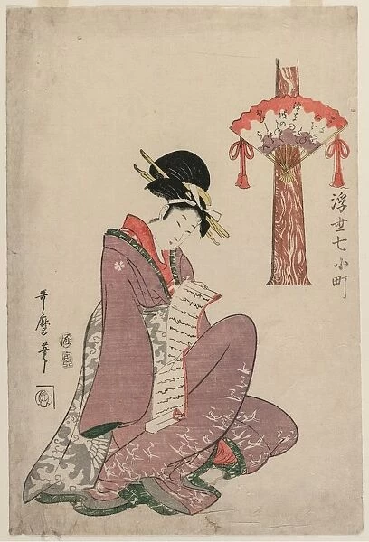 Woman Reading a Letter... 1806. Creator: Kitagawa Utamaro (Japanese, 1753?-1806)