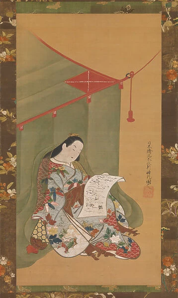 Woman Reading under a Mosquito Net, ca. 1720. Creator: Fuhiken Tokikaze