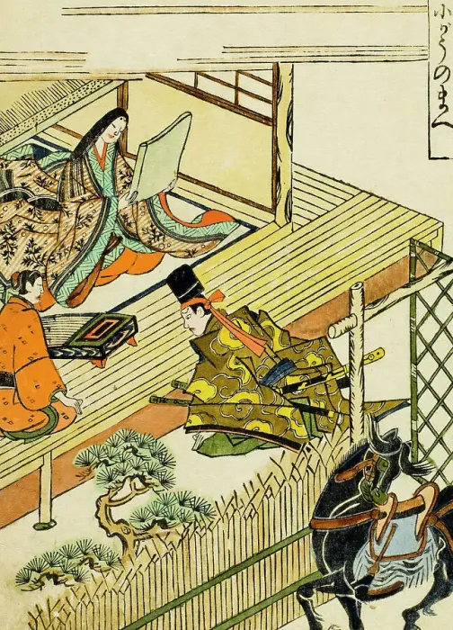 Framed Print : Woman Reading a Scroll, 17th century. Creators: Okumura Masanobu, Suzuki Harunobu Framed Print : Woman Reading a Scroll, 17th century. Creators: Okumura Masanobu, Suzuki Harunobu