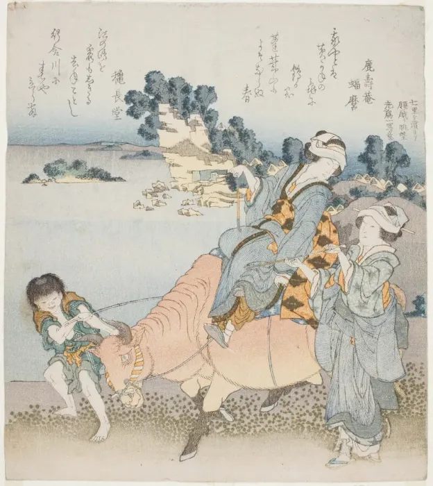 Framed Print : Woman riding an ox, Japan, 1829. Creator: Hokusai Framed Print : Woman riding an ox, Japan, 1829. Creator: Hokusai