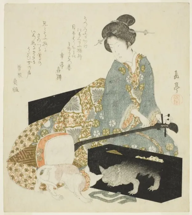 Framed Print : Woman with Shamisen and Cat, c. 1820s. Creator: Gakutei Framed Print : Woman with Shamisen and Cat, c. 1820s. Creator: Gakutei