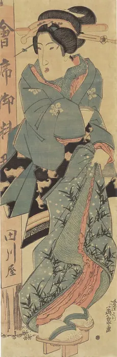 Framed Print : Woman in front of the Tagawaya Teahouse, 1815-1842. Creator: Ikeda Eisen Framed Print : Woman in front of the Tagawaya Teahouse, 1815-1842. Creator: Ikeda Eisen