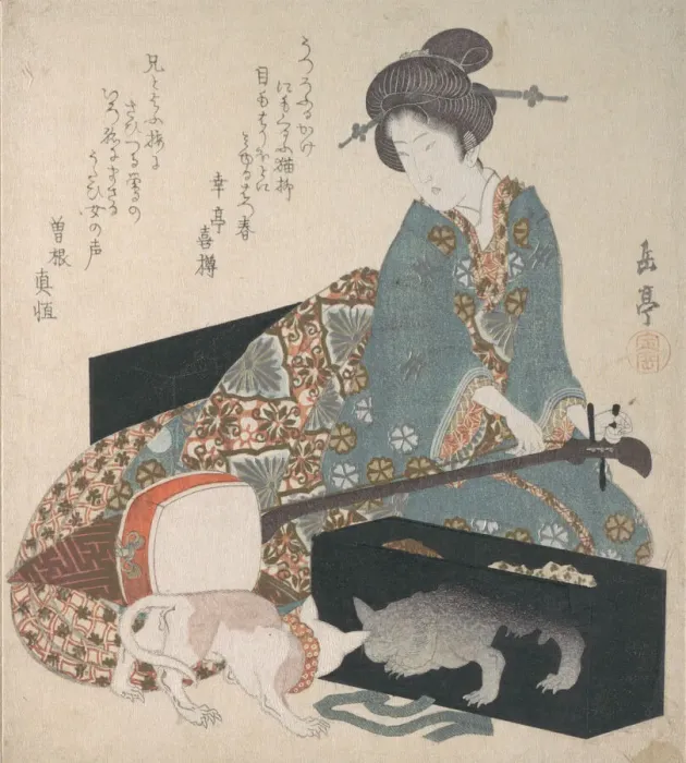 Framed Print : Woman Tuning a Shamisen and a Cat Looking at its Own Reflection, mid- 1820s Framed Print : Woman Tuning a Shamisen and a Cat Looking at its Own Reflection, mid- 1820s