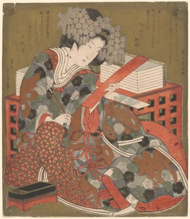 Framed Print : Woman About to Write a Poem, c. 1824. Creator: Gakutei Framed Print : Woman About to Write a Poem, c. 1824. Creator: Gakutei