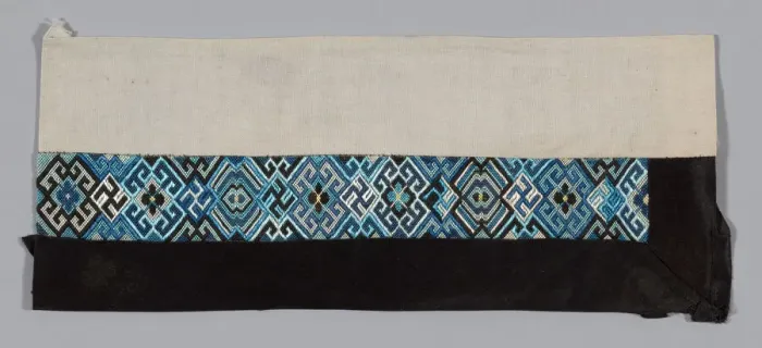 Framed Print : Womans Sleeve Band, China, Qing dynasty (1644-1911), 1875 / 1900. Creator: Unknown Framed Print : Womans Sleeve Band, China, Qing dynasty (1644-1911), 1875 / 1900. Creator: Unknown