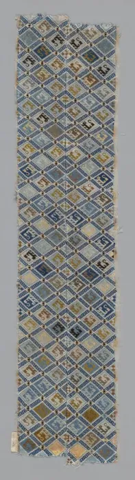 Framed Print : Womans Sleeve Band, China, Qing dynasty (1644-1911), 1875 / 1900. Creator: Unknown Framed Print : Womans Sleeve Band, China, Qing dynasty (1644-1911), 1875 / 1900. Creator: Unknown