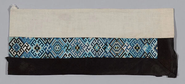 Womans Sleeve Band, China, Qing dynasty (1644-1911), 1875  /  1900. Creator: Unknown